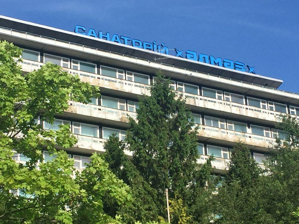Sanatoriy Almaz Ξενοδοχείο Τρούσκαβετς Εξωτερικό φωτογραφία